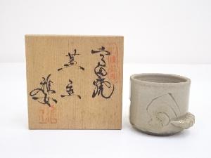 高田焼　蓋置　（保護箱）